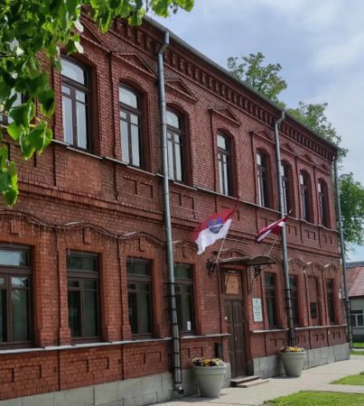 Krievu kultūras centrs ir Daugavpils pilsētas pašvaldības iestāde